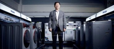 海爾膠州互聯(lián)工廠到底有多強(qiáng)