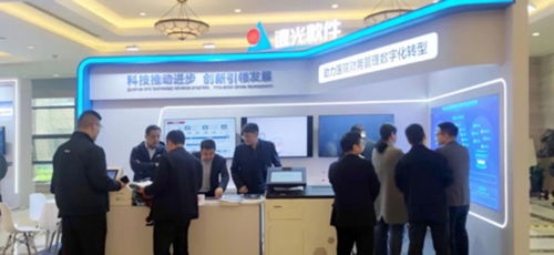 遠(yuǎn)光軟件亮相2024中國醫(yī)院財(cái)務(wù)審計(jì)大會(huì)，共探智慧財(cái)務(wù)價(jià)值創(chuàng)造新路徑